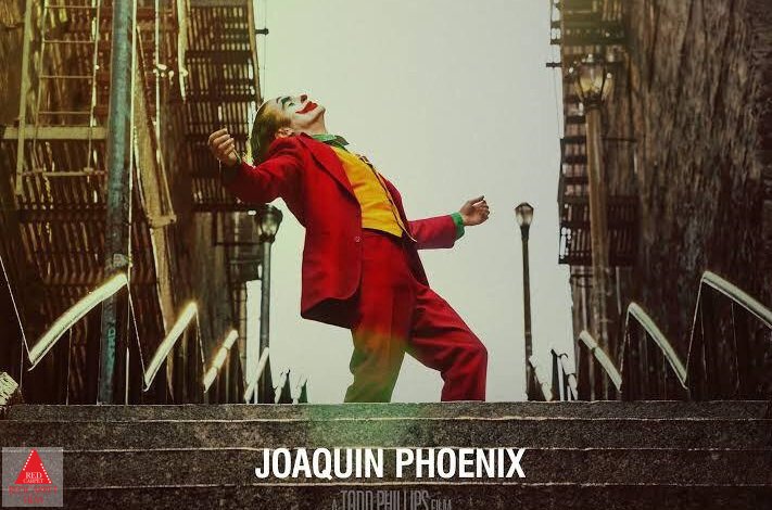 اکران «جوکر» در شهرک غرب