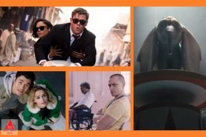 بدترین فیلمهای ۲۰۱۹، از نگاه منتقدان ورایتی