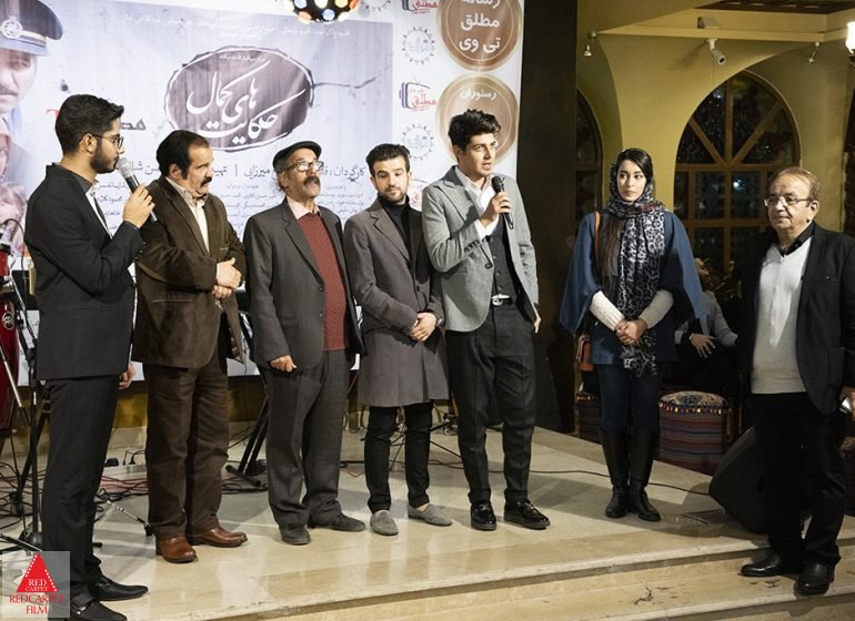 تقدیر از عوامل سریال حکایت کمال شبکه دو