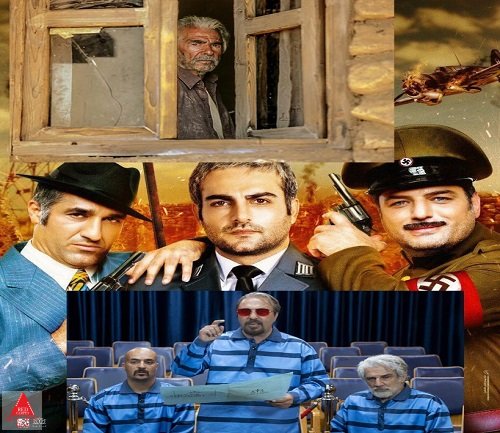 ابراهیم حاتمی کیا