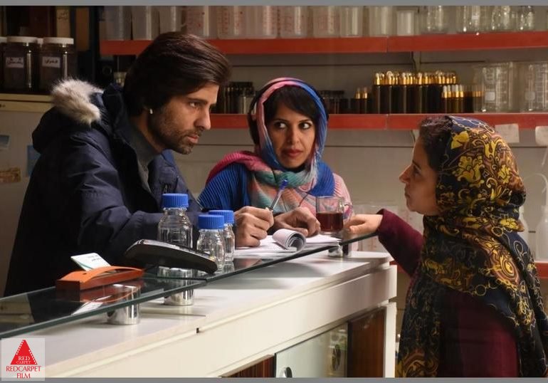 مریم بحرالعلومی