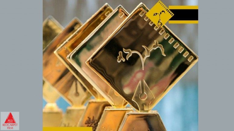 انجمن منتقدان