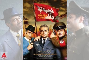 پیمان قاسم خانی