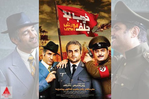 پیمان قاسم خانی