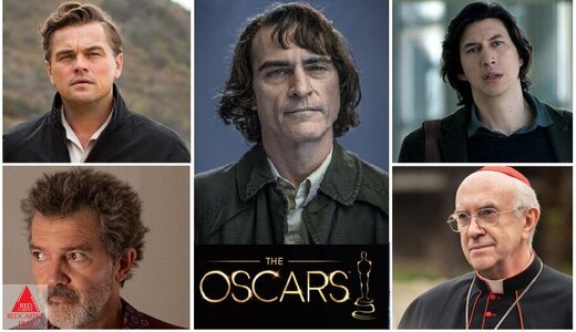 واکین فینیکس