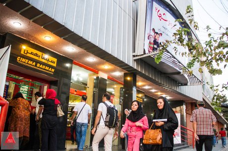 جشنواره فجر