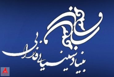 فیلمهای اقتباسی