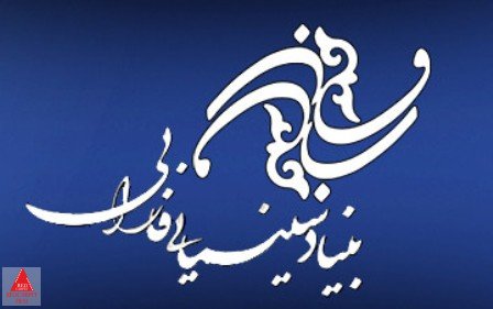 فیلمهای اقتباسی