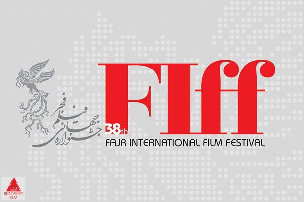 آثار ایرانی