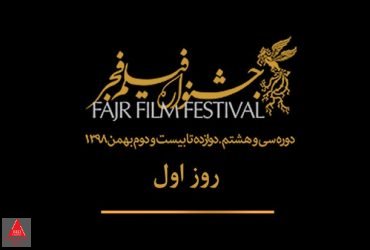 پردیس ملت
