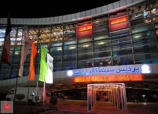 شنای پروانه