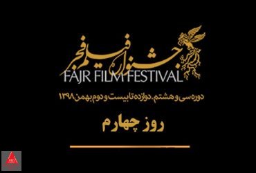 درخت گردو
