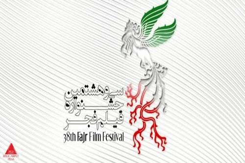 محمود گبرلو