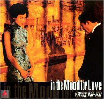 در حال و هوای عشق