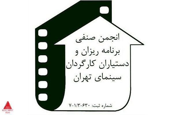 کرونا