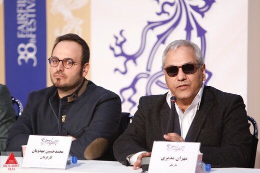 محمدحسین مهدویان