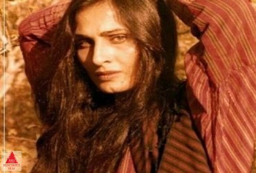 باشو غریبه کوچک