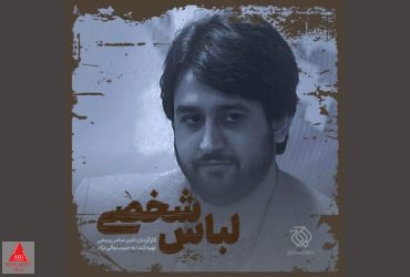 سینمای دهه ۶۰