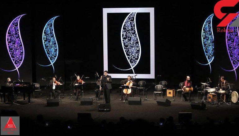 جشنواره موسیقی فجر