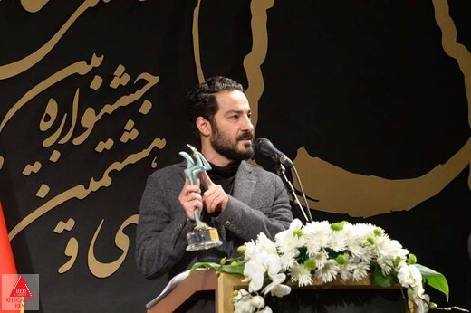 جشنواره تئاتر فجر