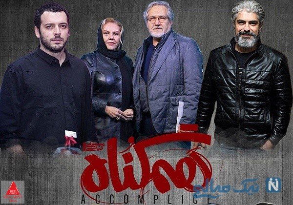 علیرضا قربانی