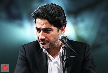 اینستاگرام