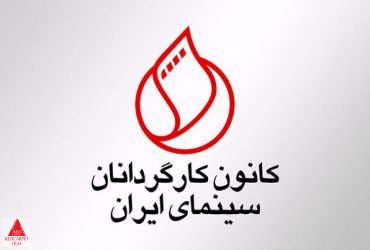 جشنواره فجر