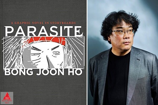 بونگ جون هو