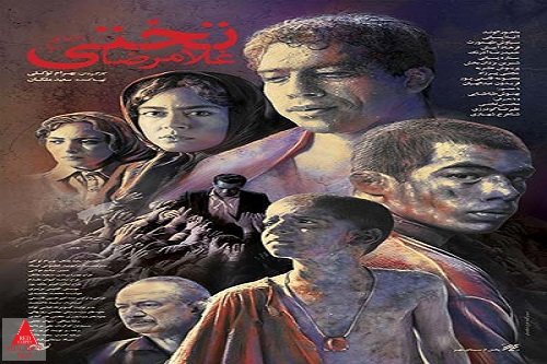 بهرام توکلی