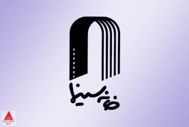 پروژههای سینمایی