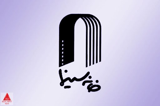 پروژههای سینمایی