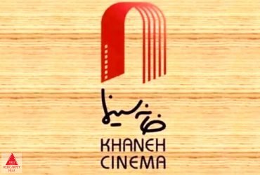 اصول بهداشتی