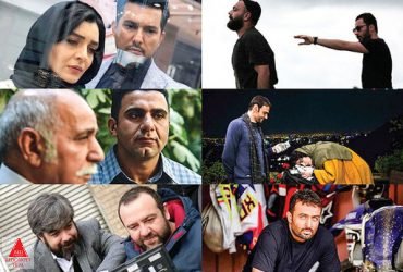 نمایش خانگی