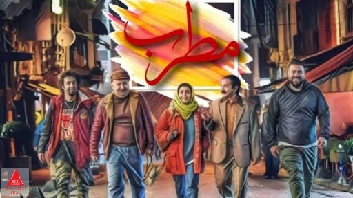 مصطفی کیایی