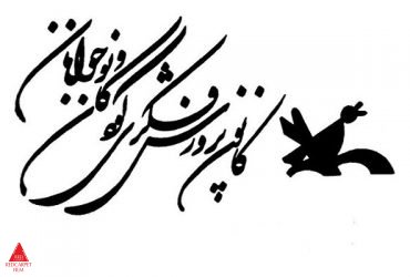 تولیدات سینمایی