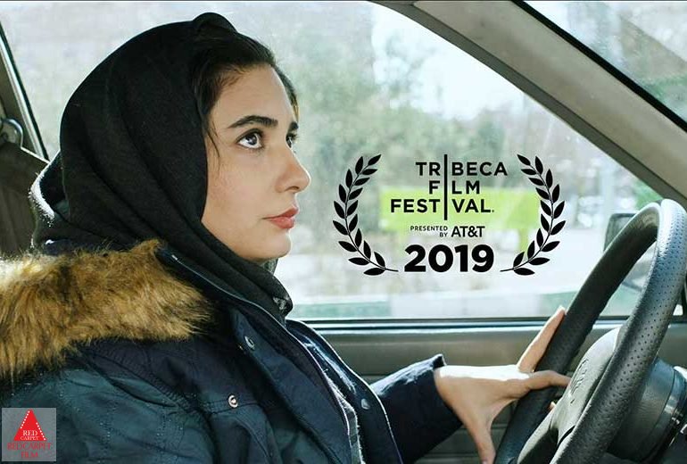 مرضیه ریاحی