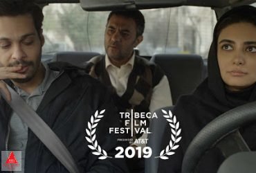 مرضیه ریاحی