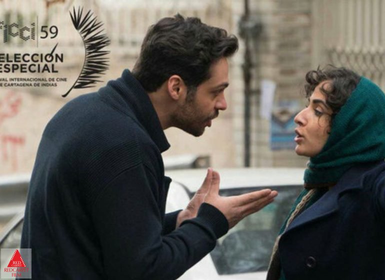 مرضیه ریاحی