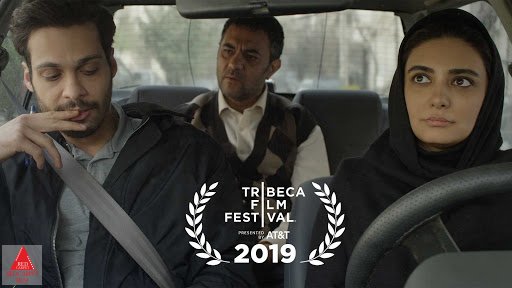 مرضیه ریاحی