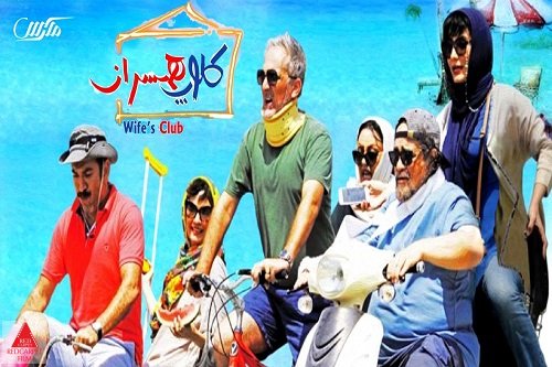 مهدی صباغ زاده