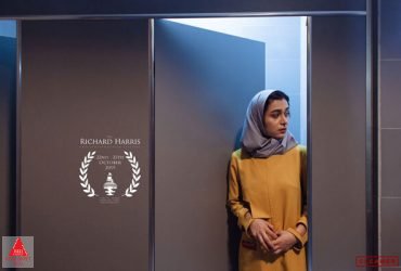 محمدرضا میقانی