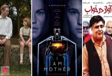 فیلمهای سینمایی