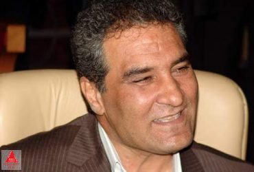 یاسهای وحشی