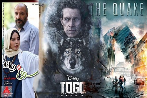 فیلمهای سینمایی