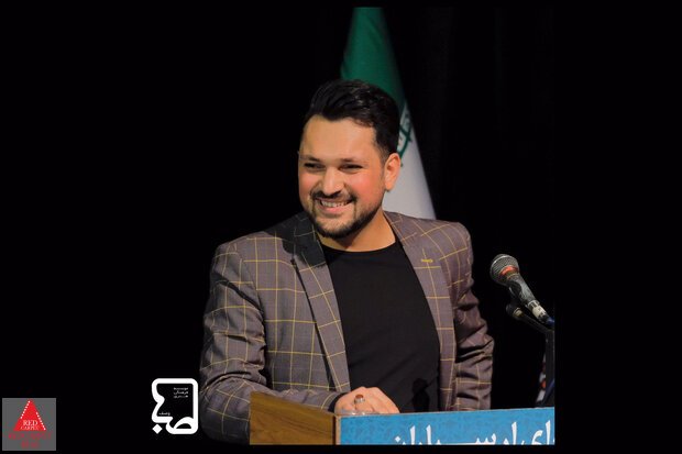 سریال رمضانی