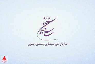 کرونا