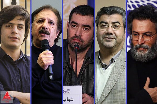 سینمای ایران