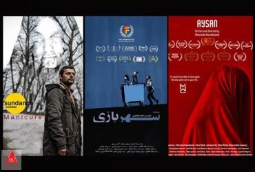 مانیکور