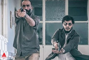 نمایش خانگی