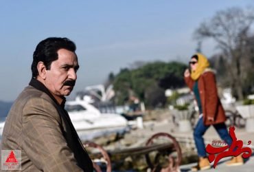 مصطفی کیایی